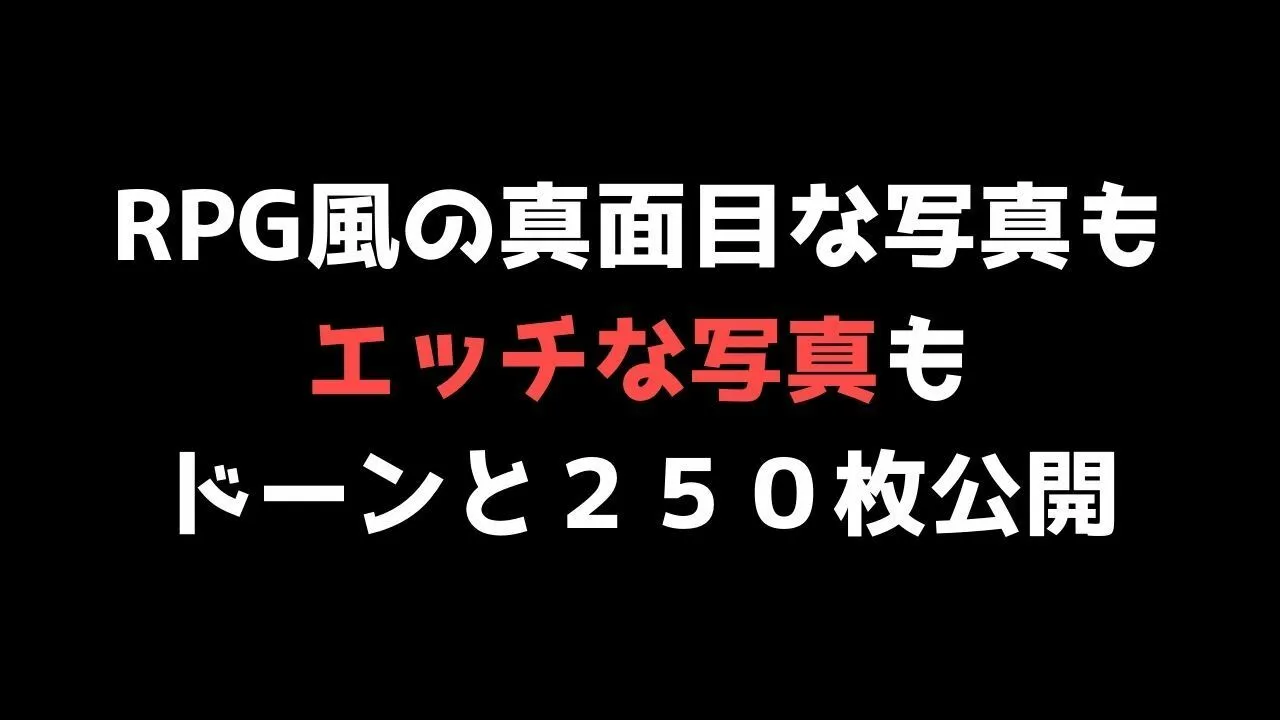 【全員美女】の写真集！その名も『大魔王コレクション』他の作品も見てね？