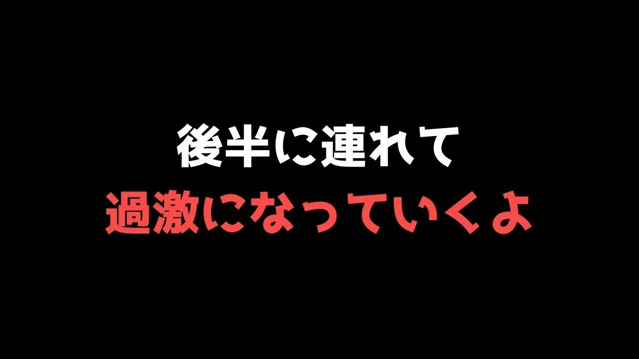 【全員美女】の写真集！その名も『大魔王コレクション』他の作品も見てね？