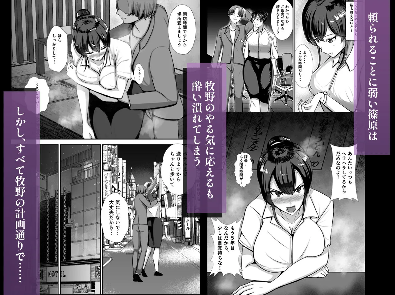 フィードバック
