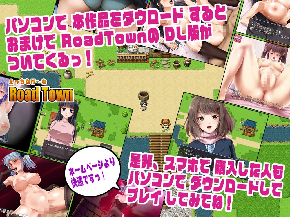 チ◯ポ好き女性マッサージ師のおまけのお話