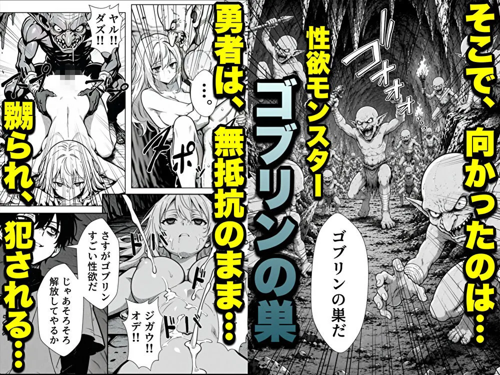 勇者パーティに処刑された闇魔法使いの俺は、EXスキル【時間牢獄】に目覚め、殺すより残酷な復讐をすることにした2