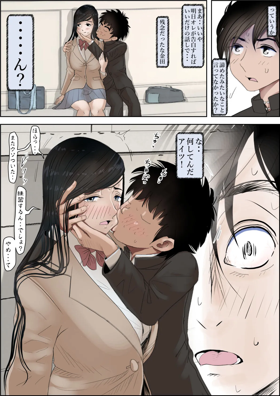 0