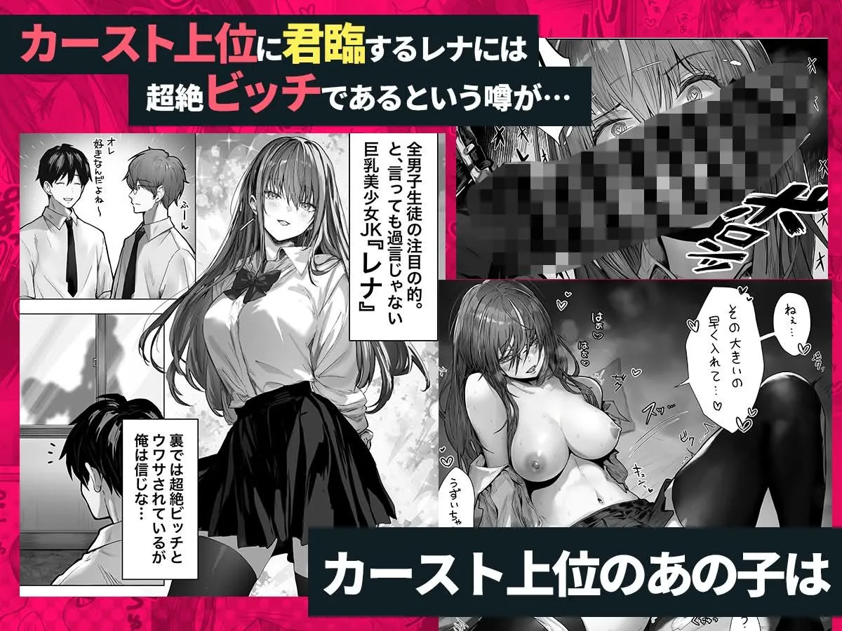 パイレーツキャット総集編Vol.1