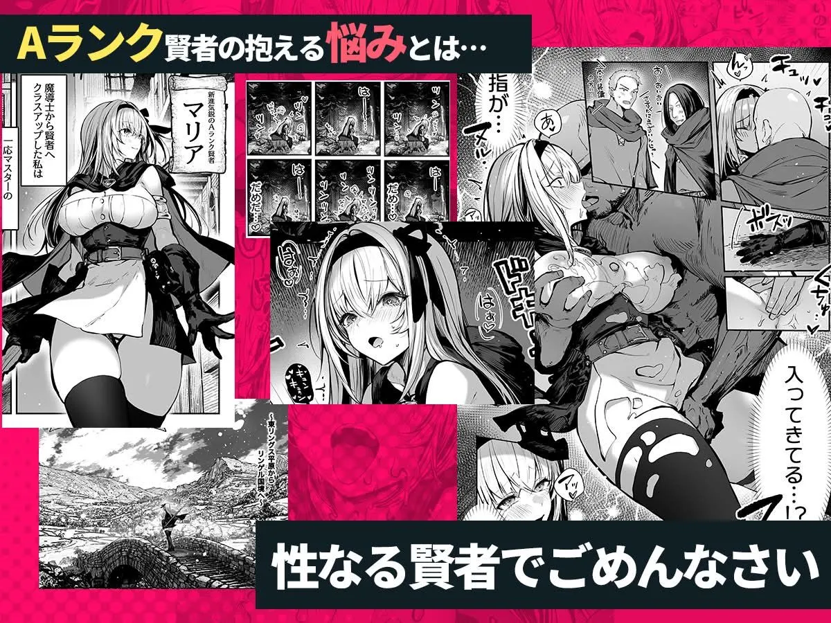 パイレーツキャット総集編Vol.1