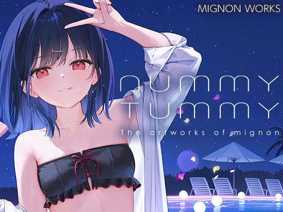 NUMMY TUMMY(制服水着のエロ漫画)